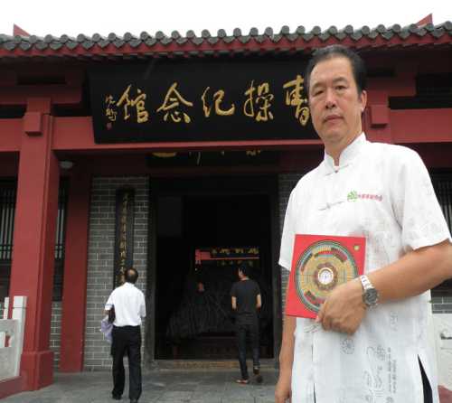中国风水大师第一人王其亨中国当代十大著名风水师排名