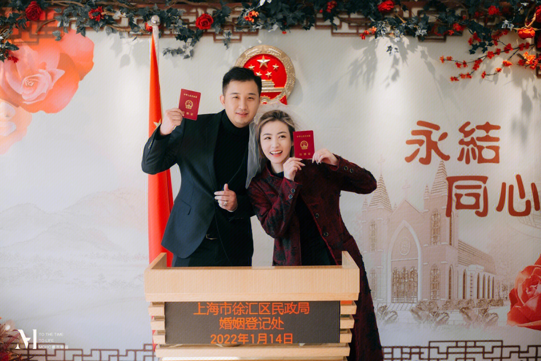 上海首批独生子女已到适婚期“结婚小年”