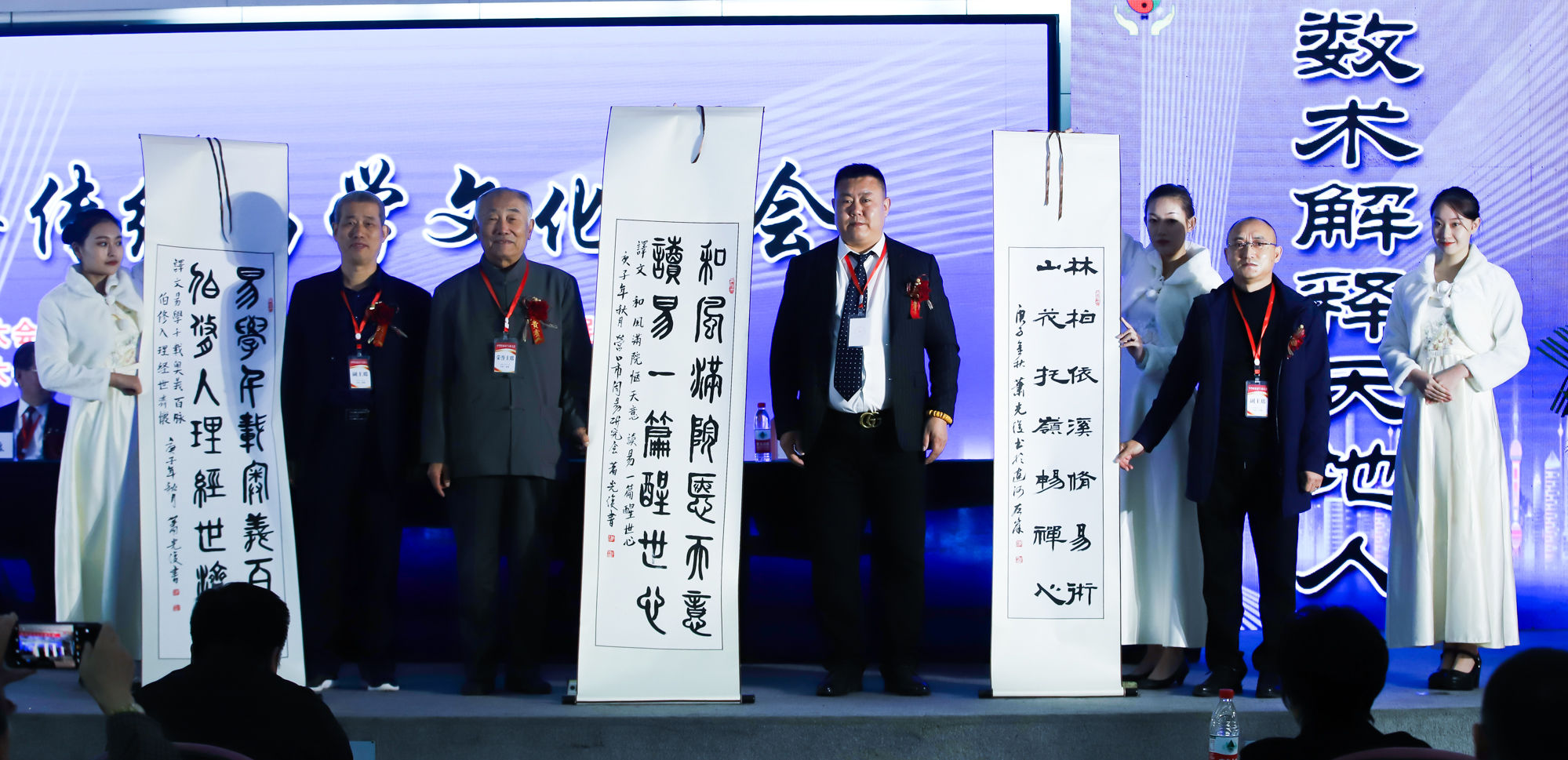 第二十一届中国世纪大采风年度庆典暨年度人物电视总结表彰大会在京举行