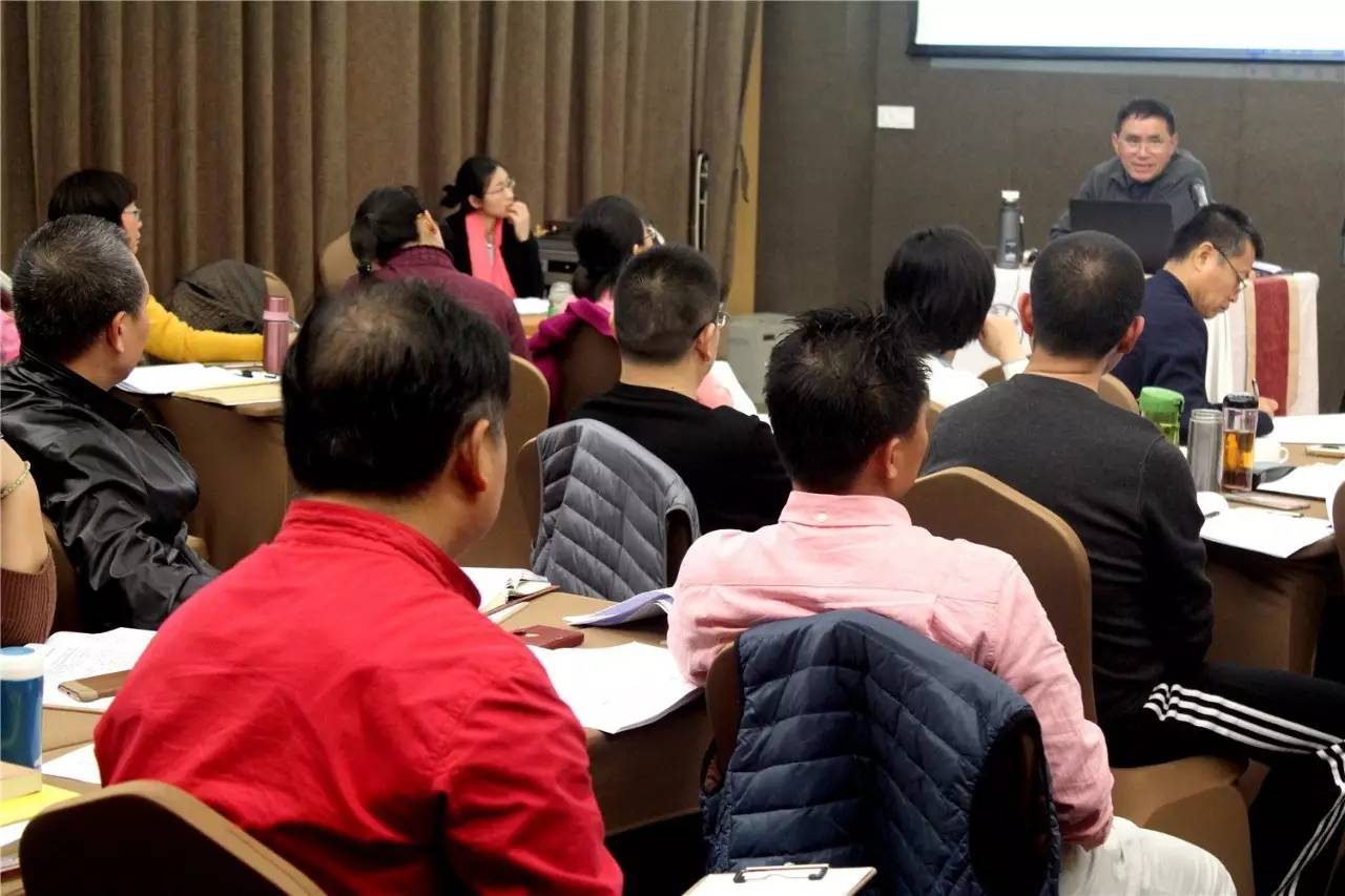 《周易》精讲研修班课程在广州正式举办