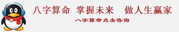 怎么用生辰八字算结婚吉日选择闰年闰月中国人结婚