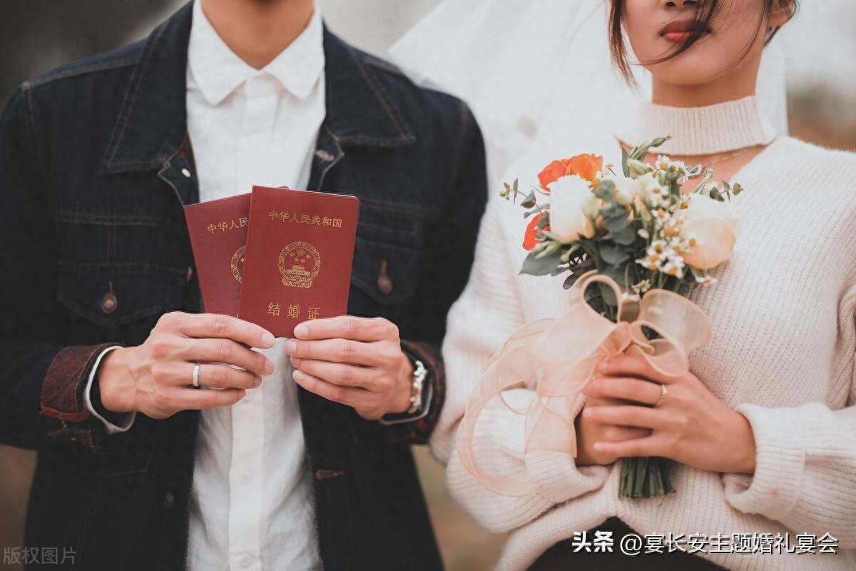 在中国，本命年为什么不能结婚？