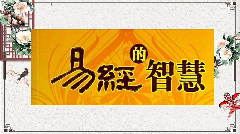 李明华受邀参加第21届中国世纪大采风年度庆典